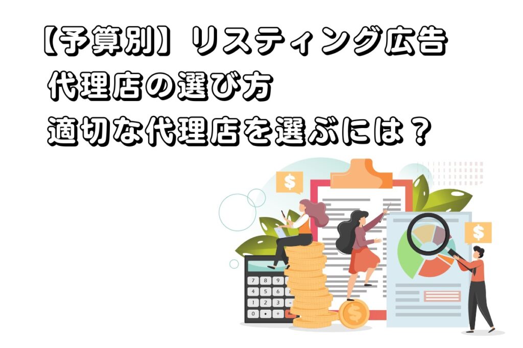 幼児や乳児に最適な風邪薬